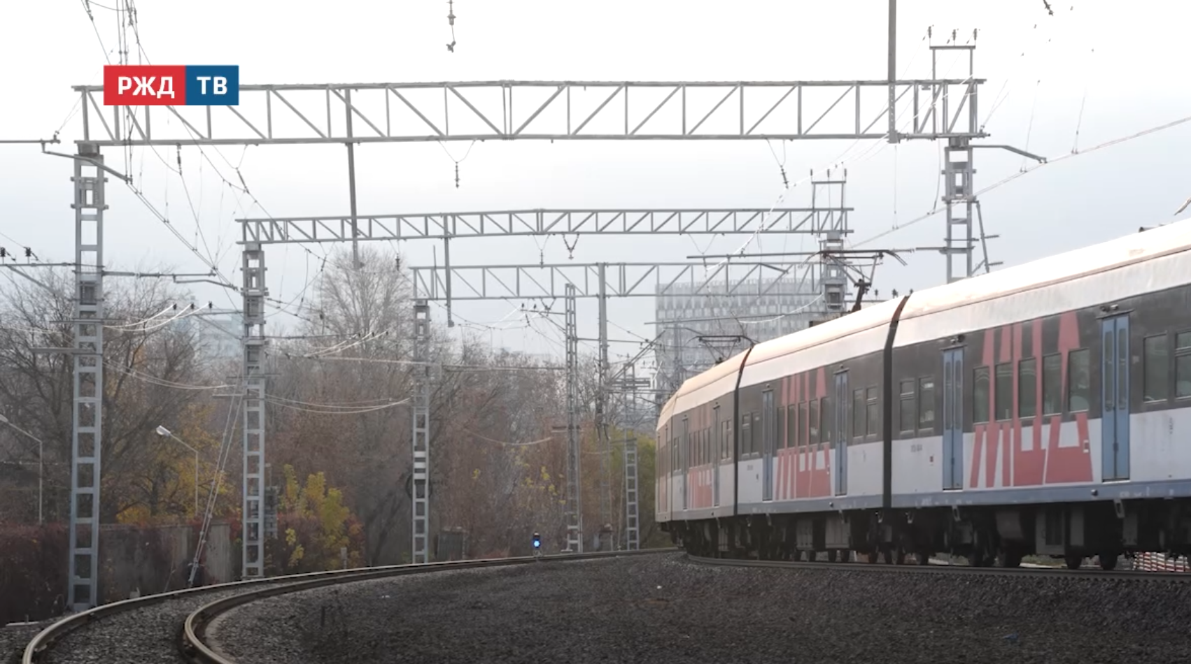 Новости_20251027_18_1