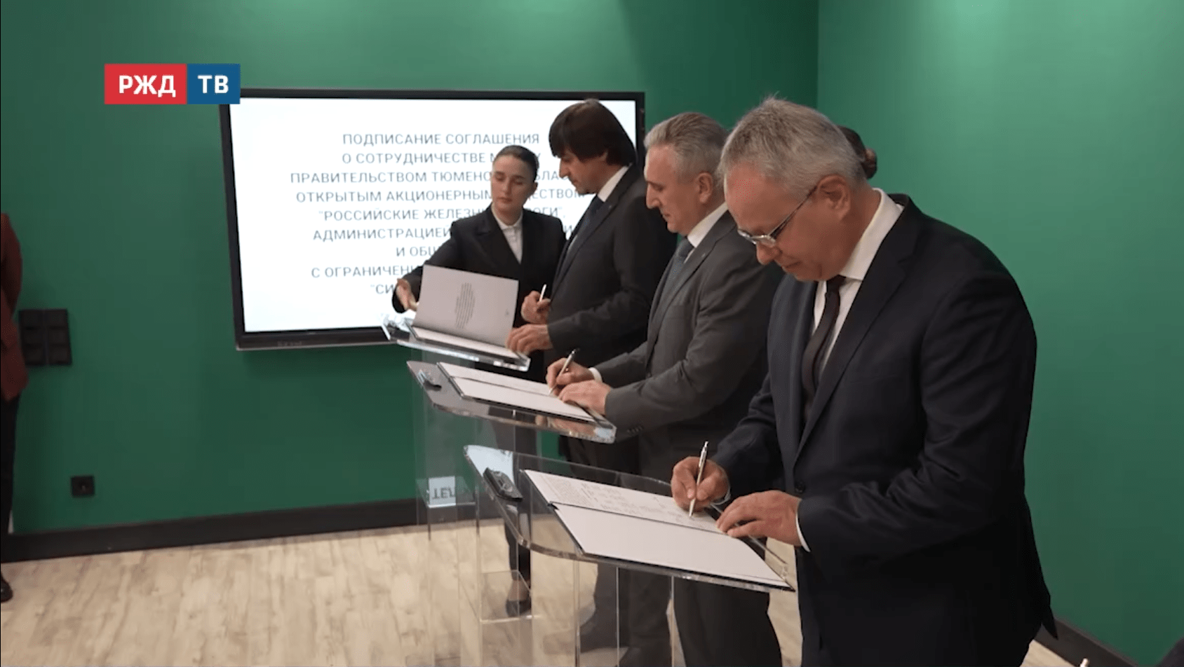 Новости_20251028_10_2