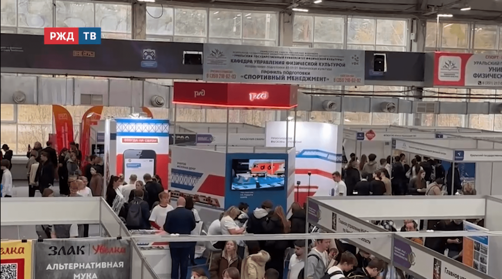 Новости_20251028_10_4