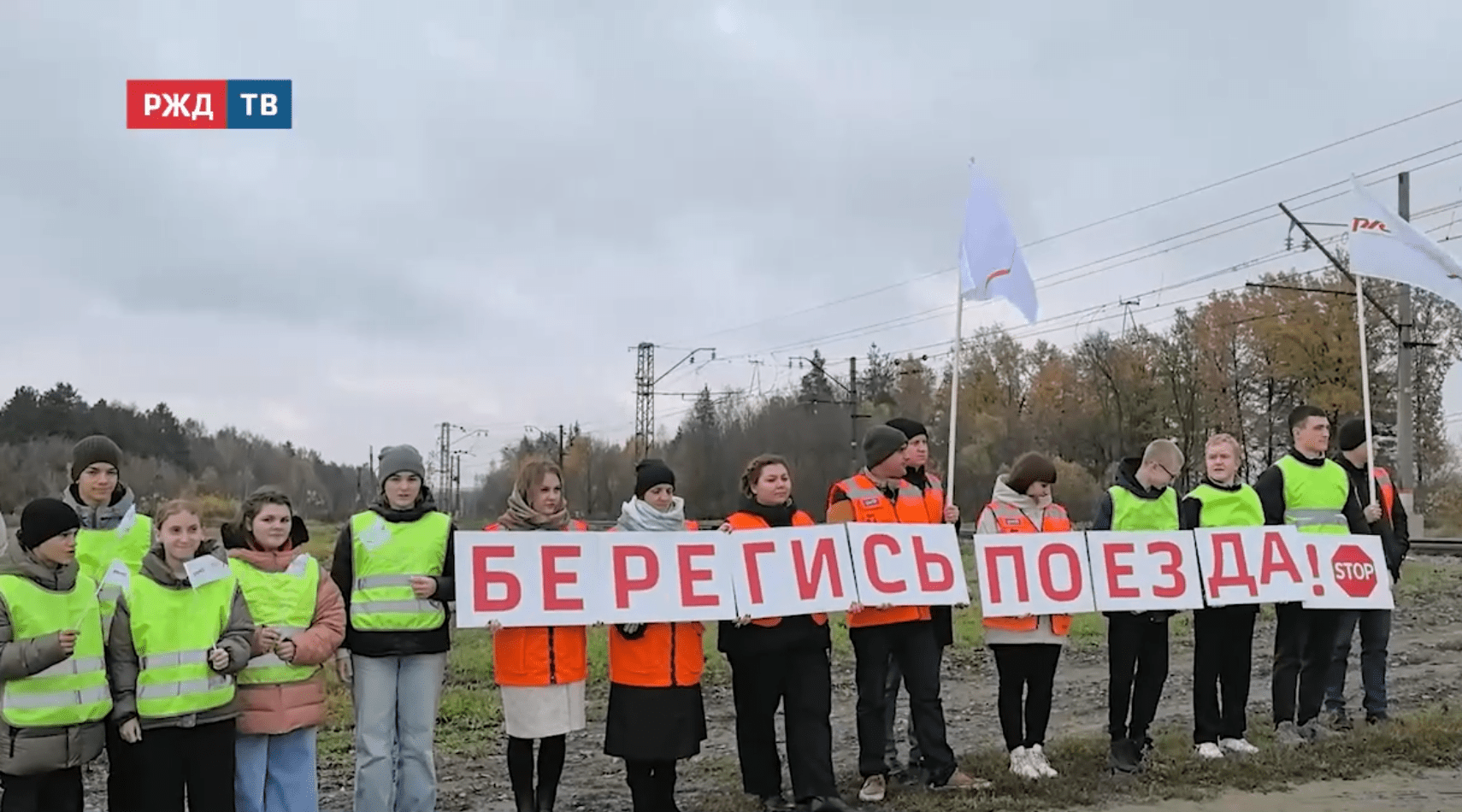 Новости_20251028_10_5