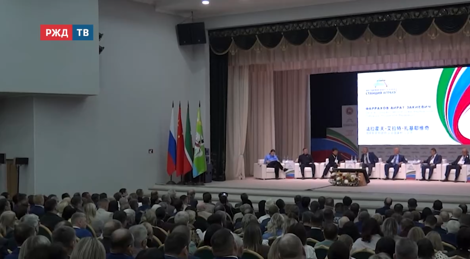 Новости_20251028_12_2