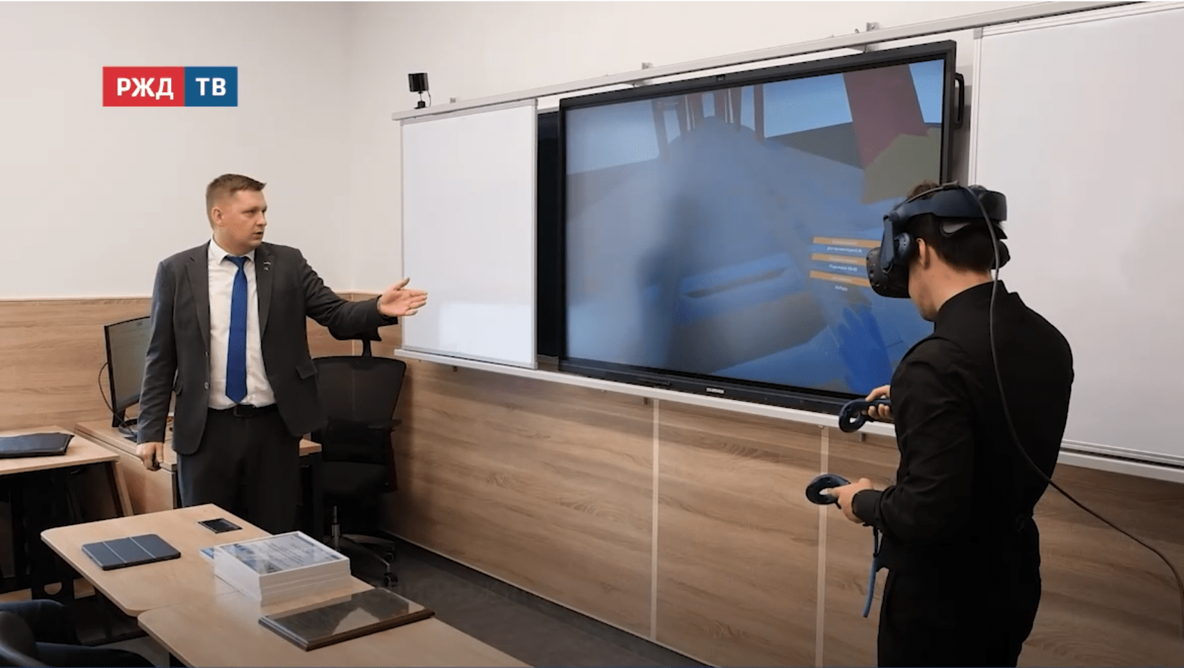 Новости_20251028_18_2