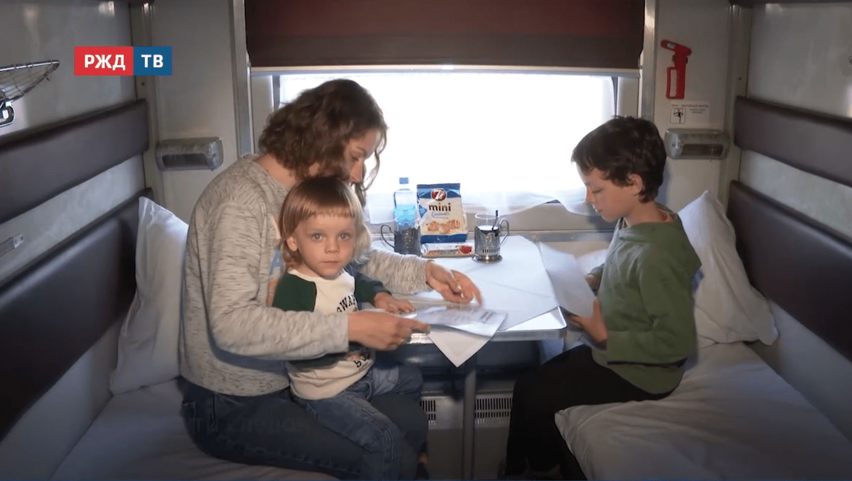 Новости_20251029_18_1