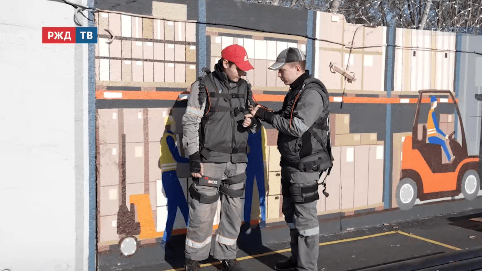 Новости_20251030_10_2