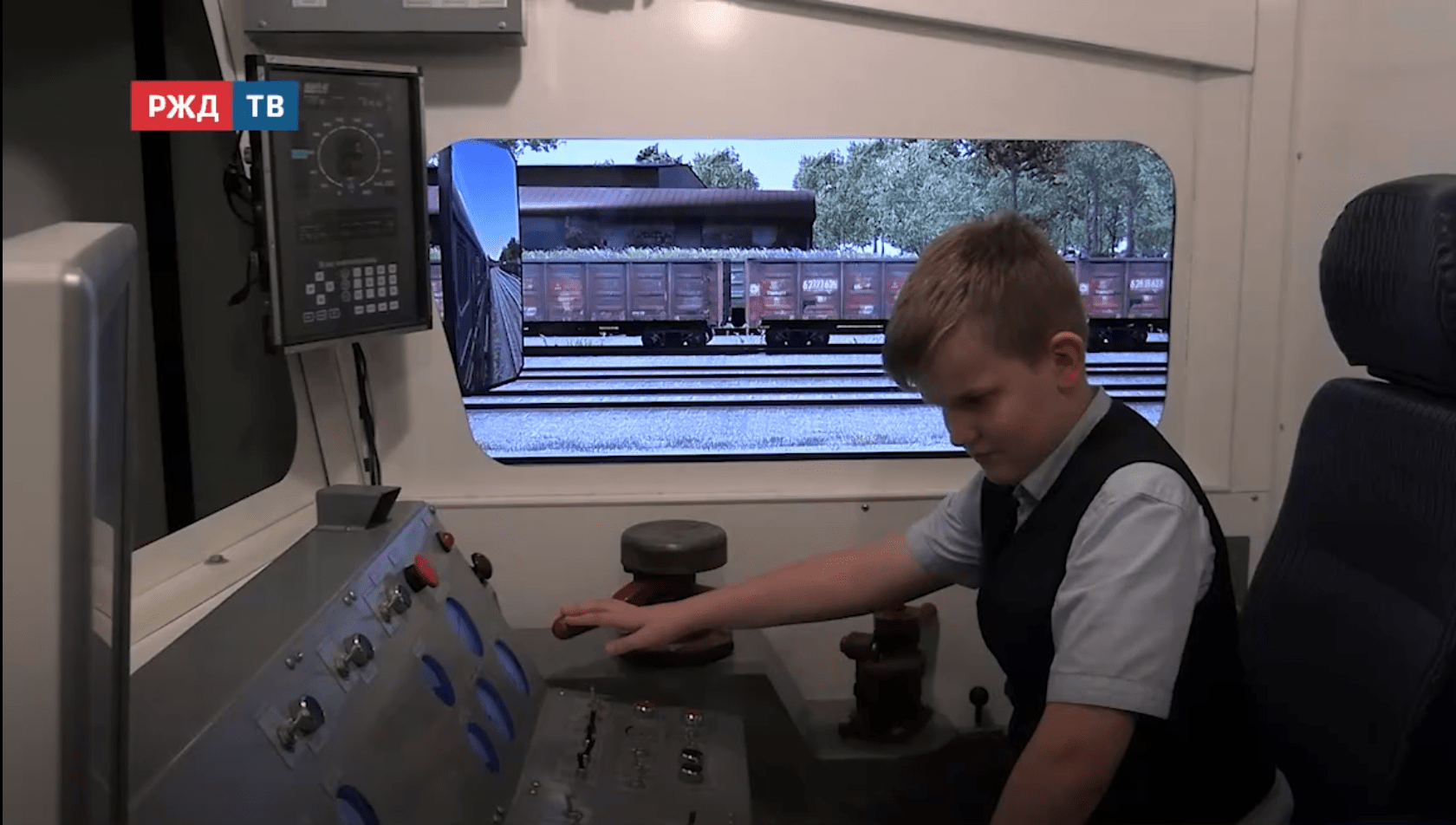 Новости_20251030_10_3