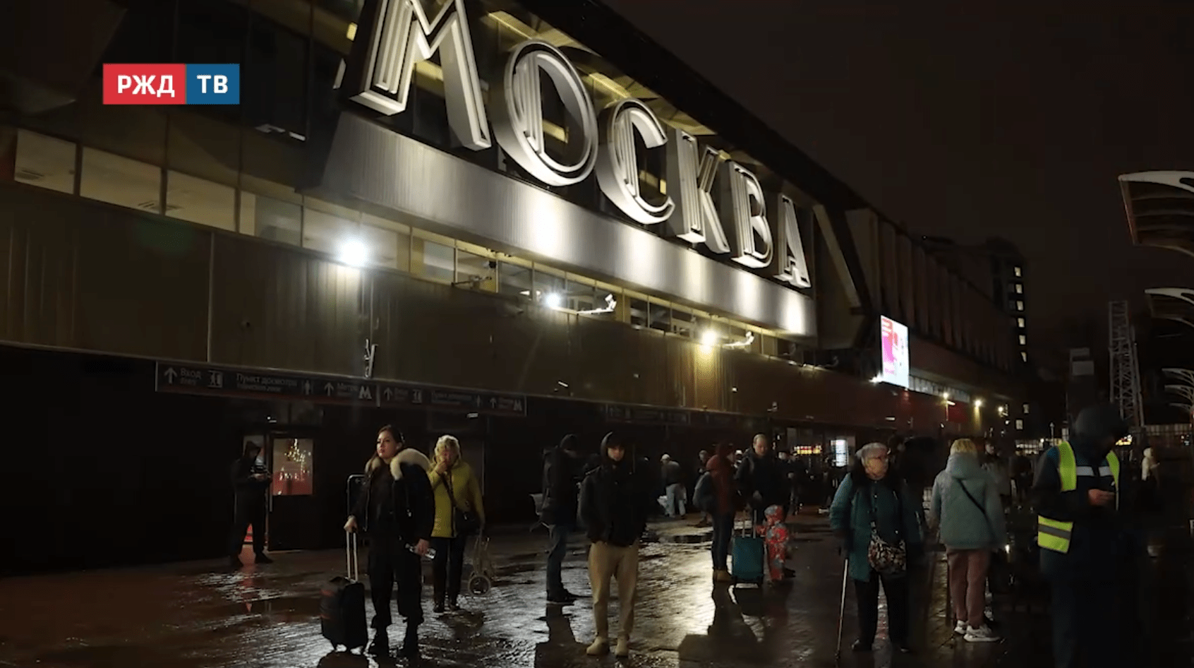 Новости_20251030_15_1