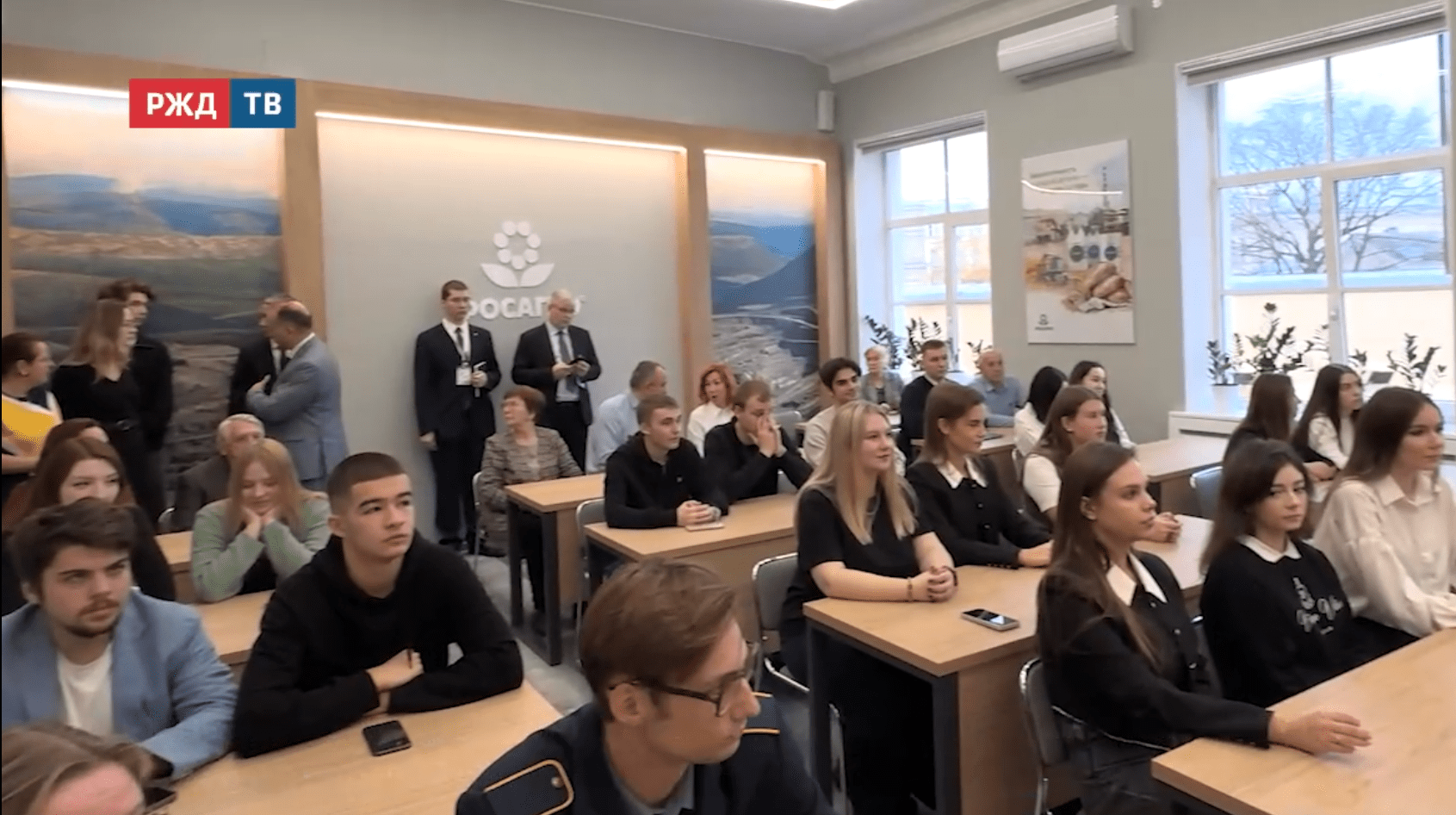 Новости_20251030_15_2