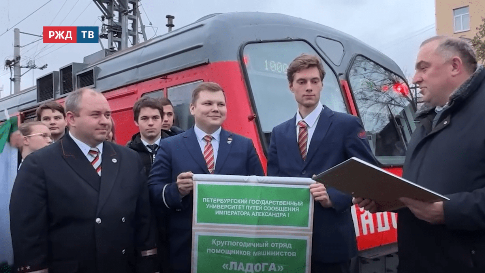 Новости_20251031_10_1