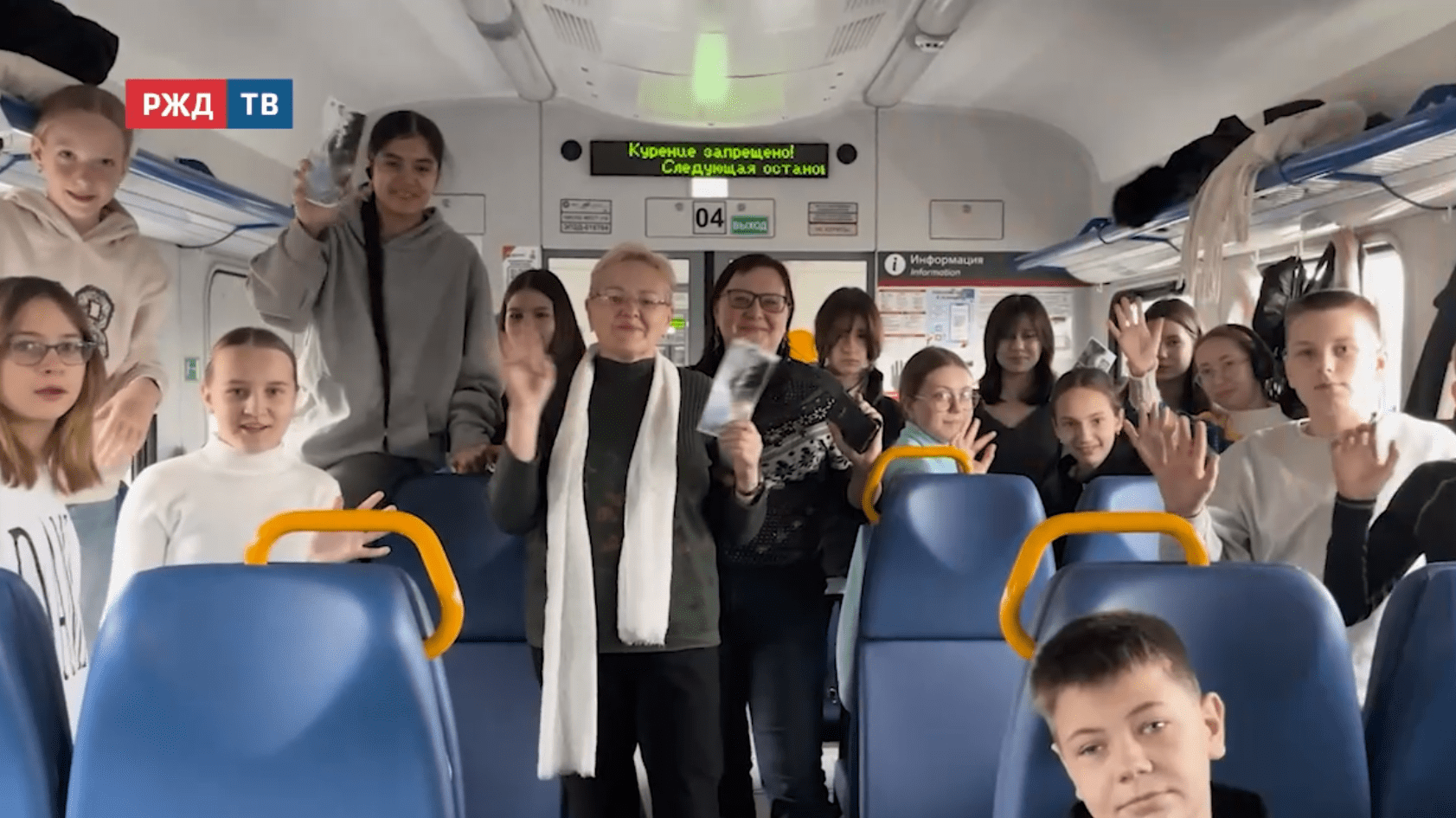 Новости_20251031_10_2