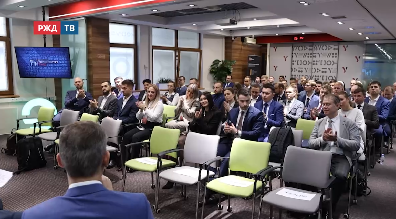 Новости_20251031_12_1