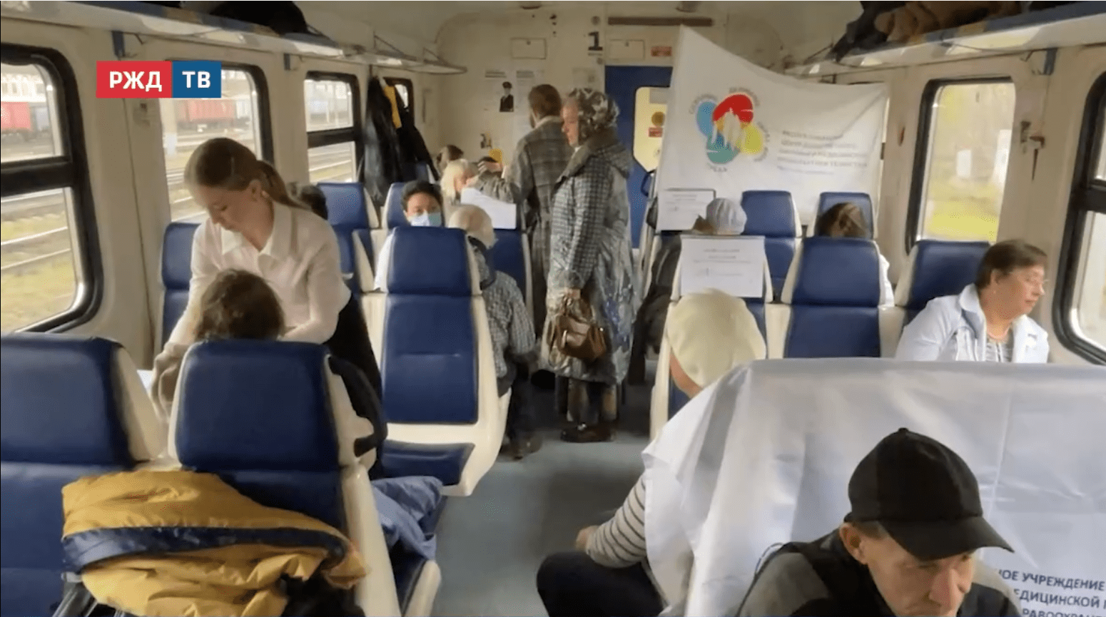 Новости_20251031_12_3