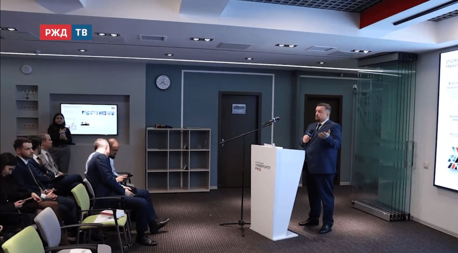 Новости_20251031_15_1