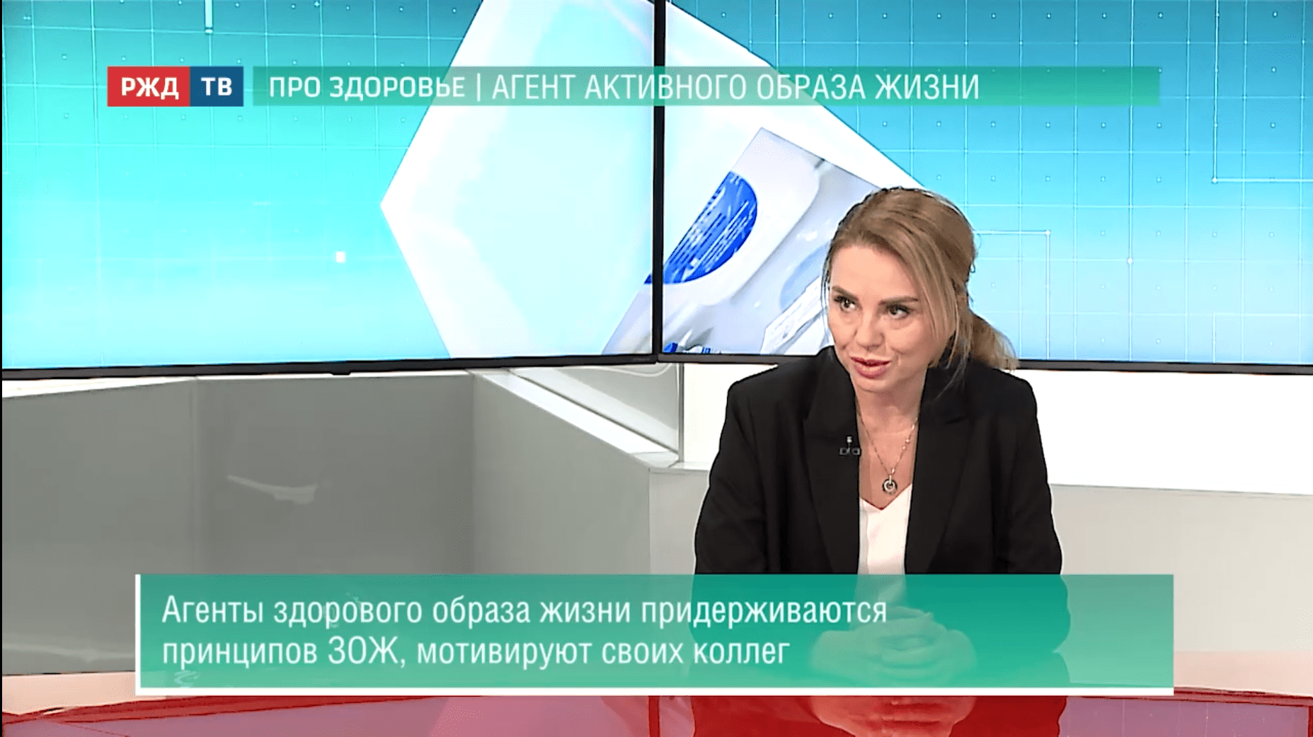 Про_здоровье_Зубова