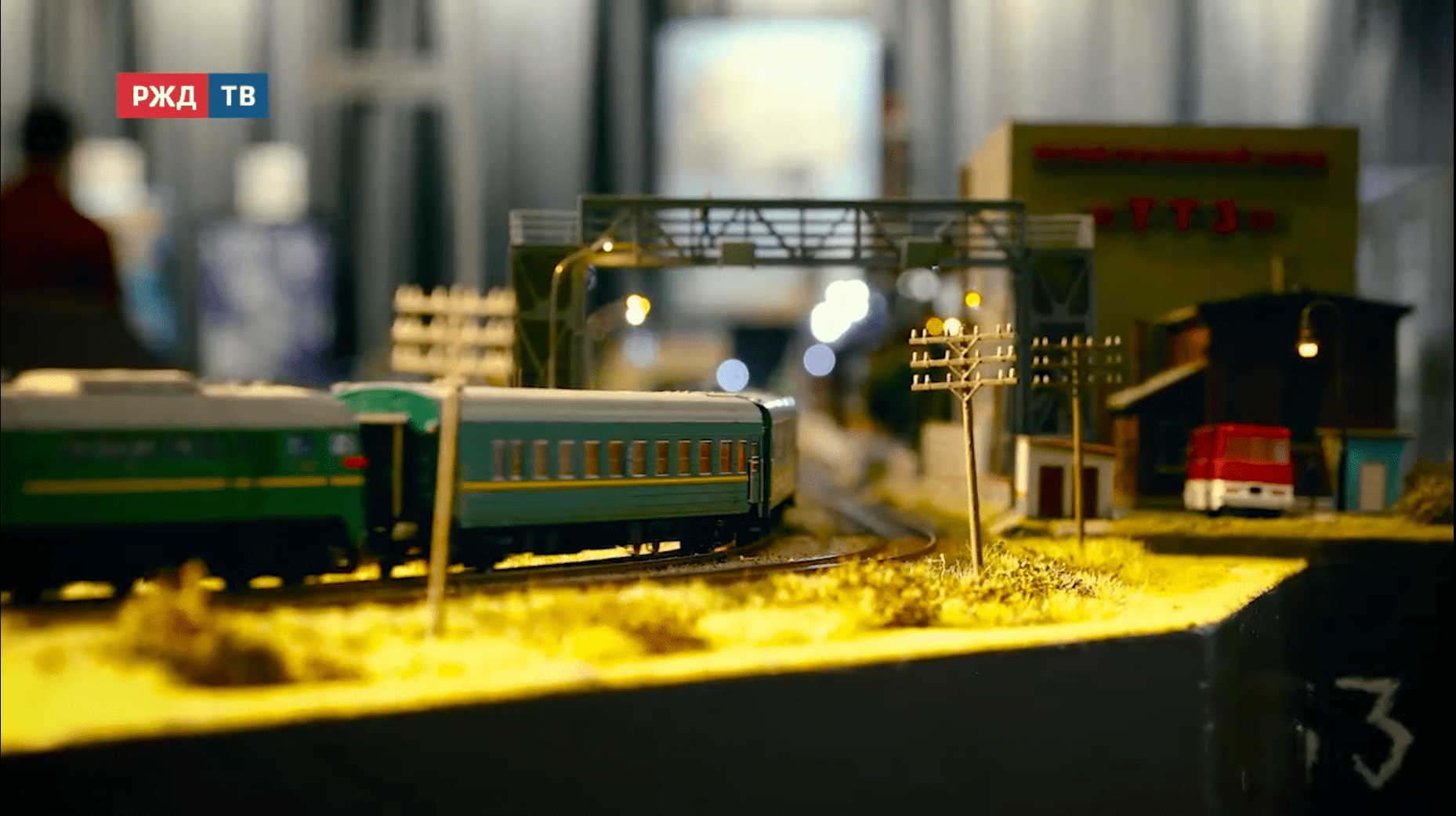 Сумарокова_ведет_Сергеев_Волков_Бубнов