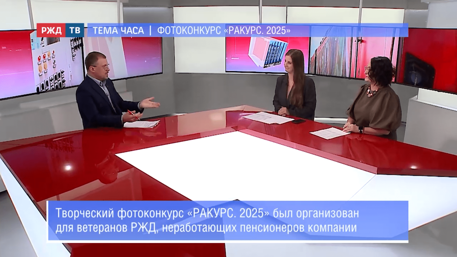 Тема_часа_Дёмина_Журавлёва