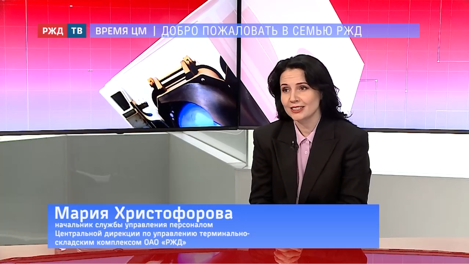 Тема_часа_Христофорова