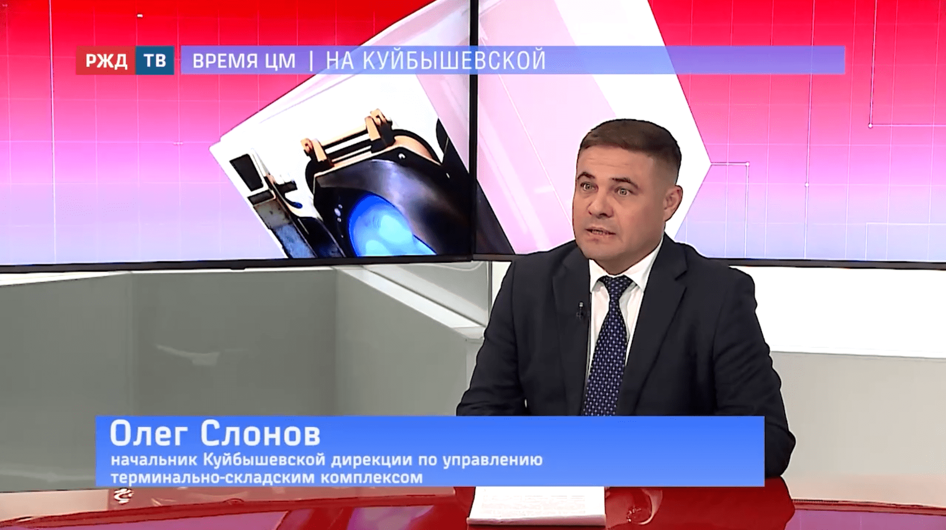 Тема_часа_Слонов