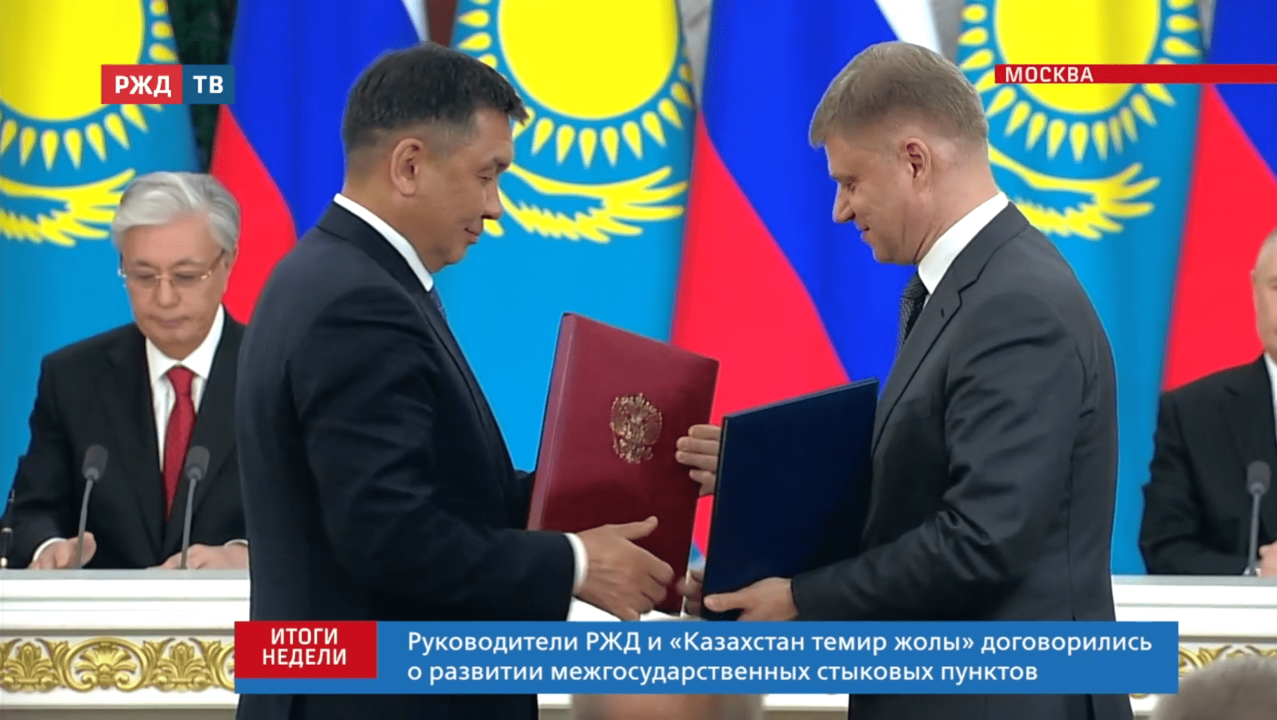 итоги_1_20251116