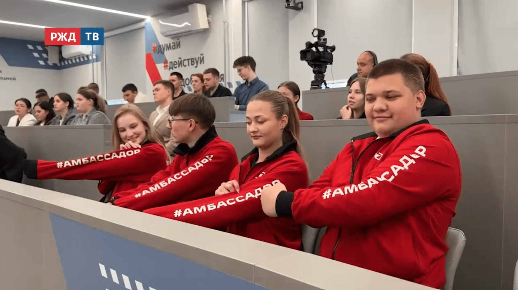 Новости_20251101_10_2