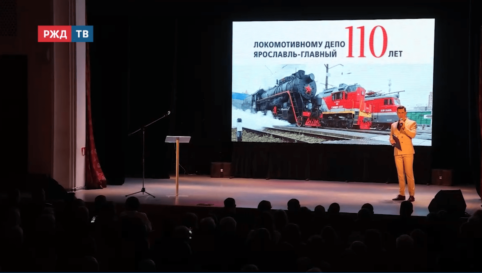 Новости_20251101_12_2