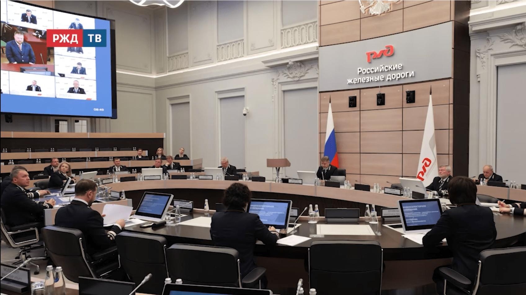 Новости_20251101_15_1