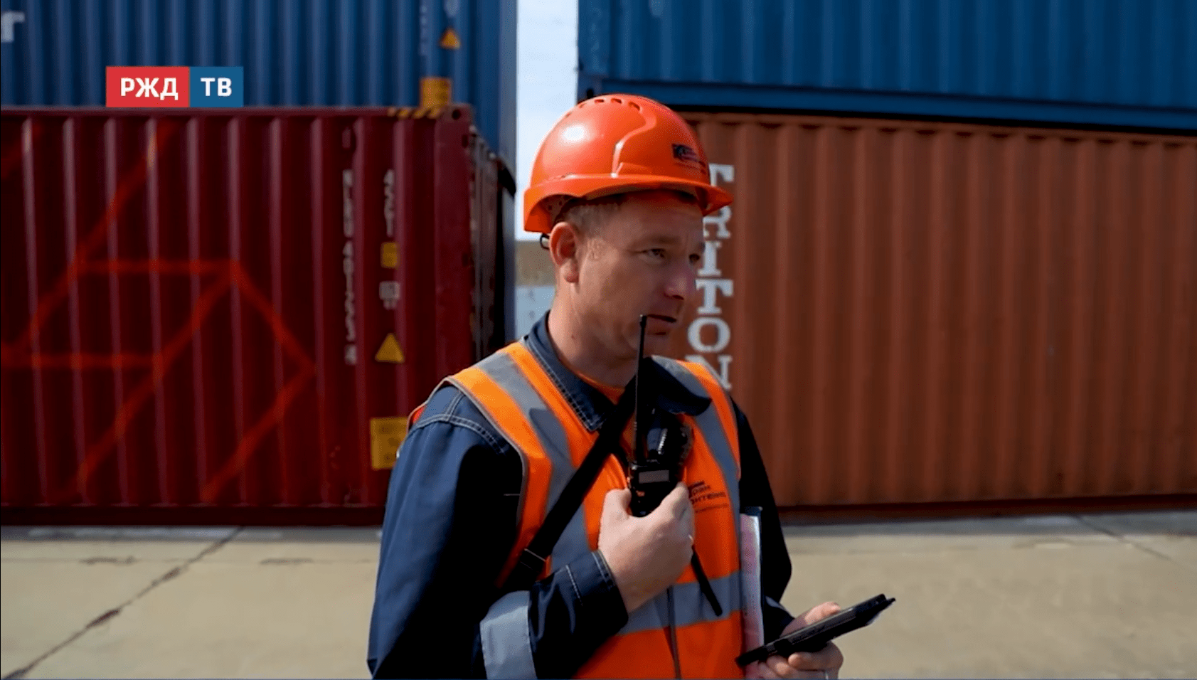 Новости_20251101_15_2