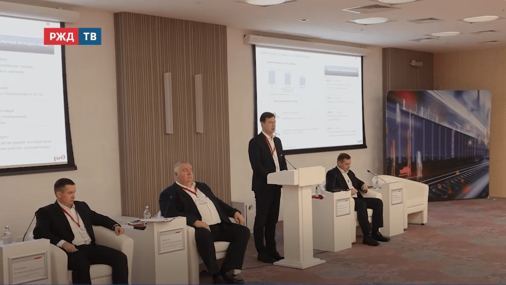 Новости_20251105_12_1