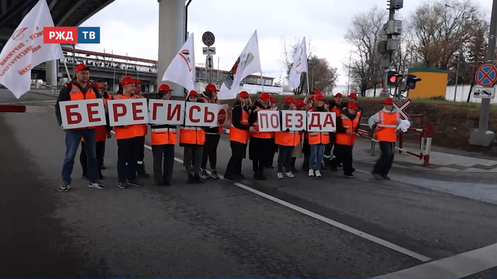 Новости_20251105_12_2