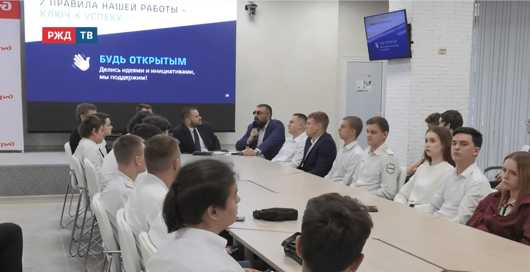 Новости_20251106_10_1