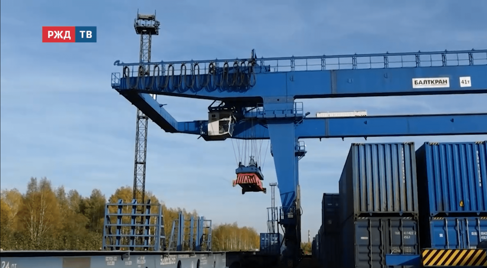 Новости_20251106_15_2