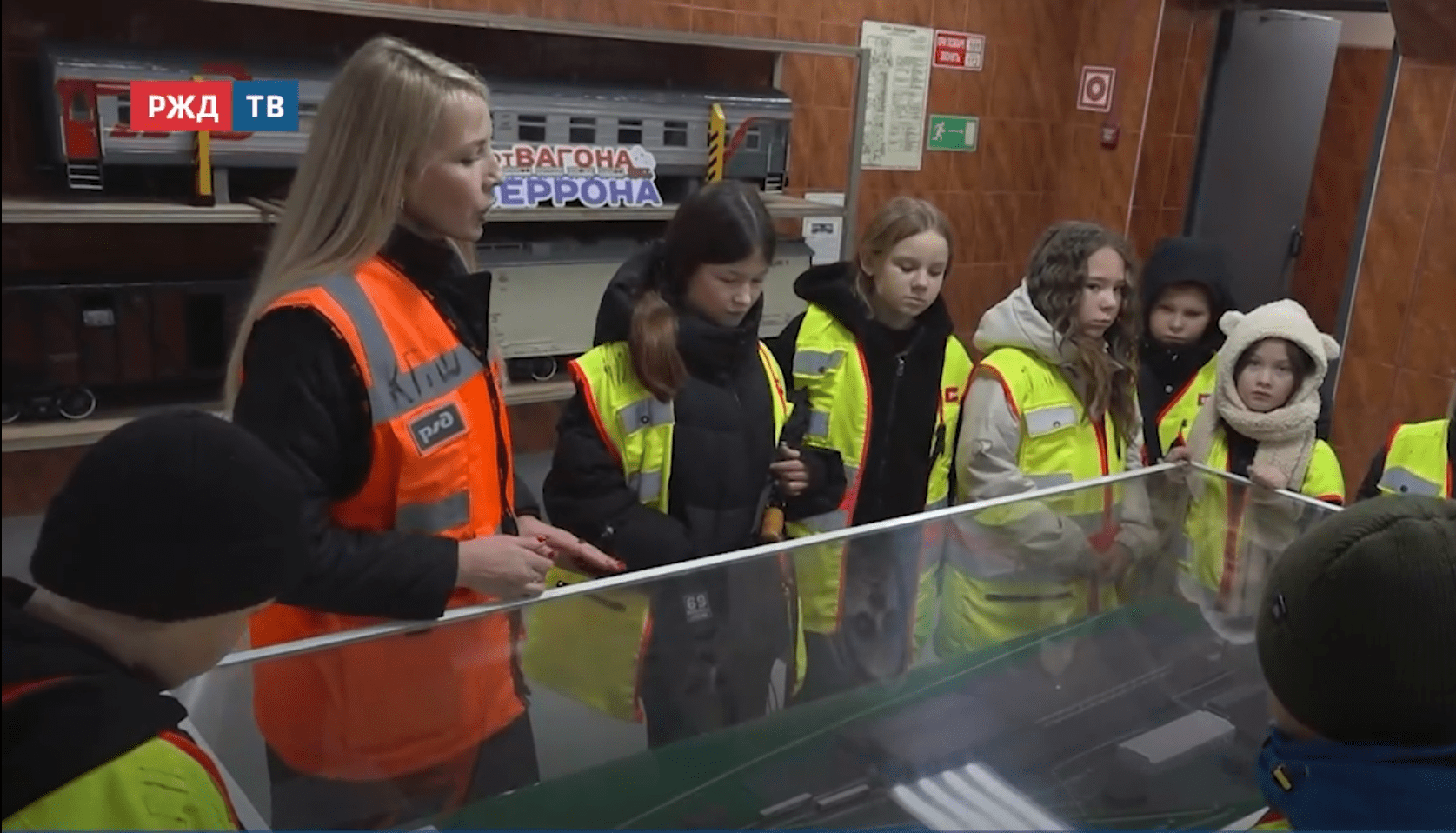 Новости_20251107_10_3