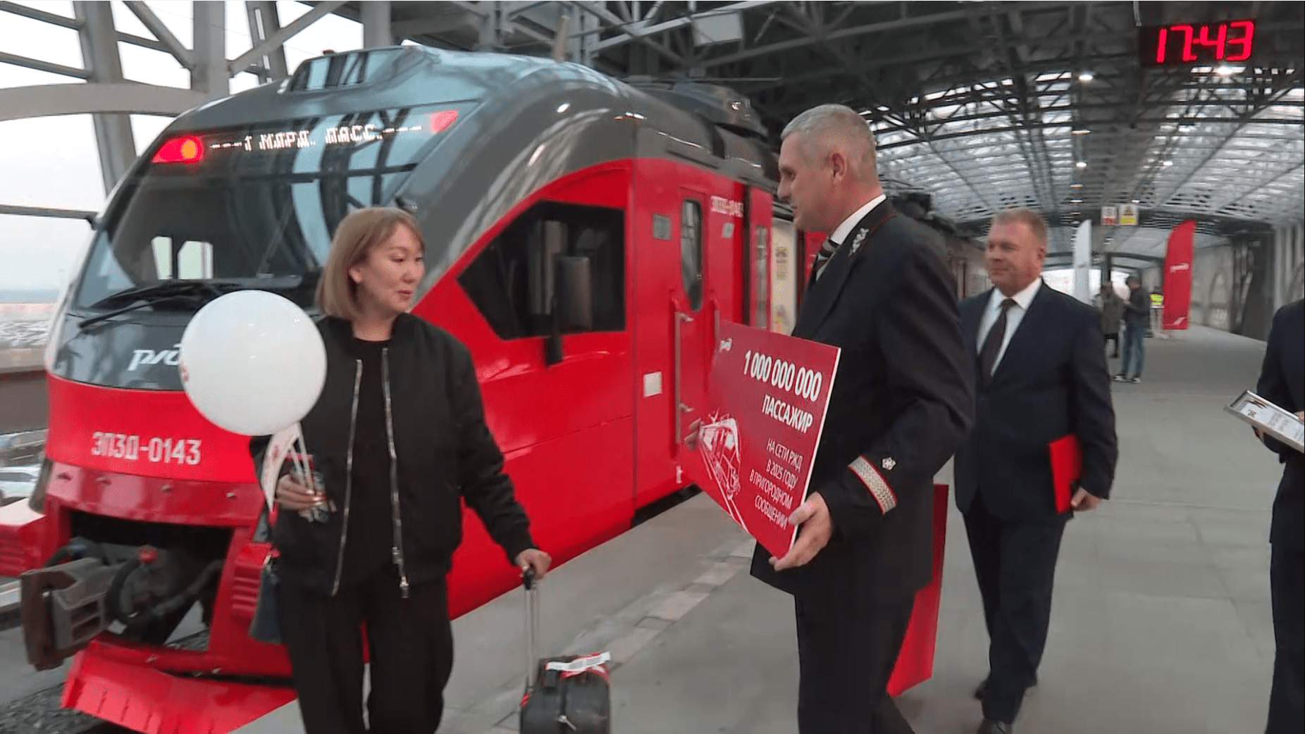 Новости_20251107_12_1