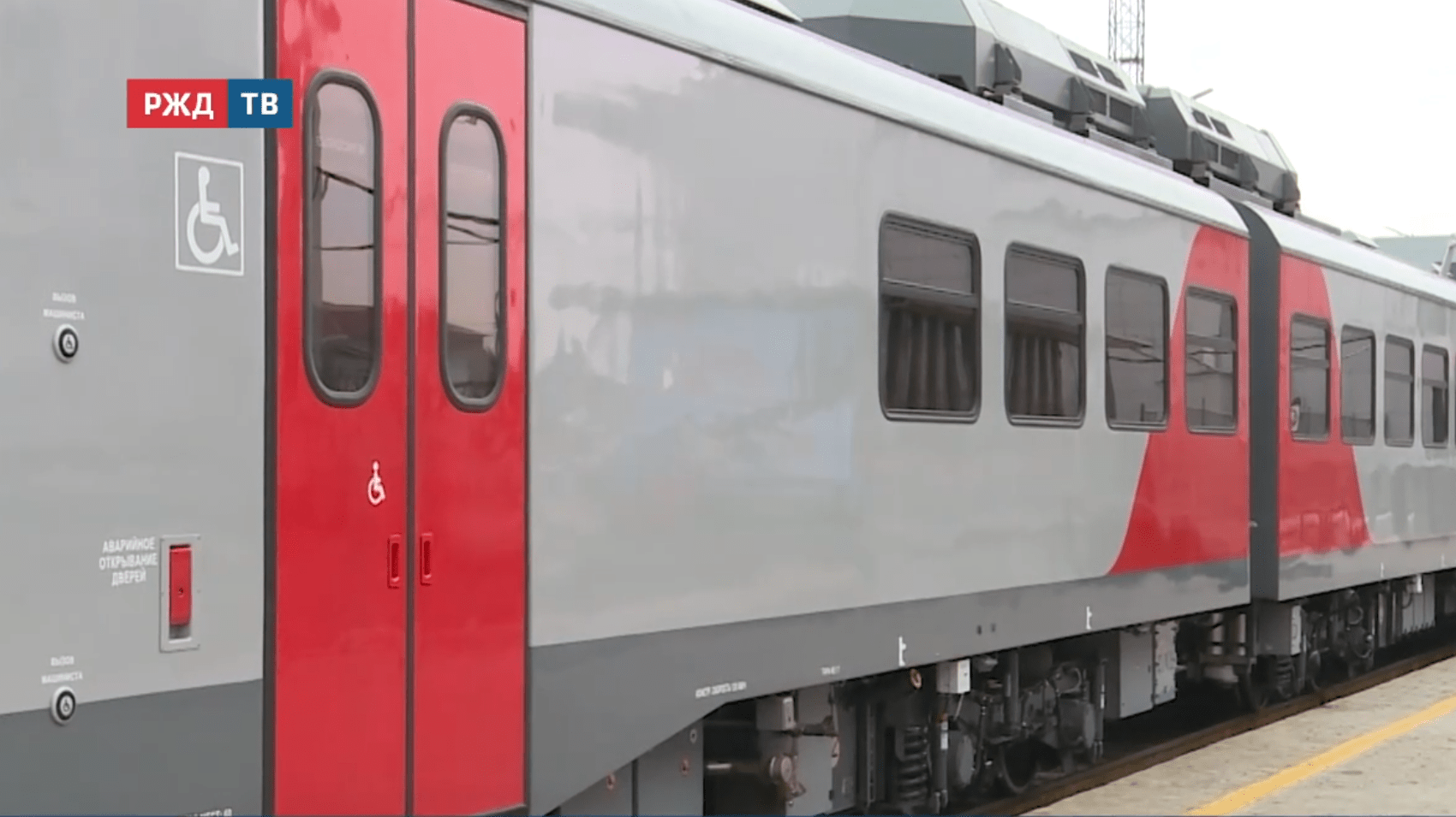 Новости_20251107_18_2