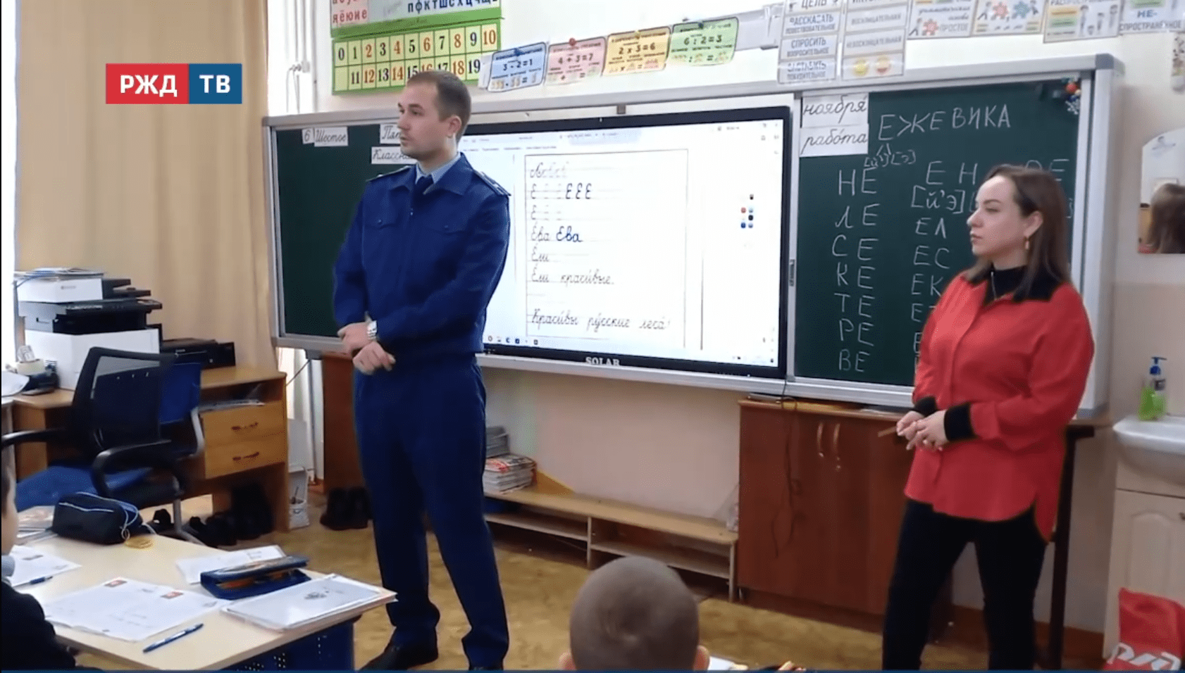 Новости_20251111_10_2