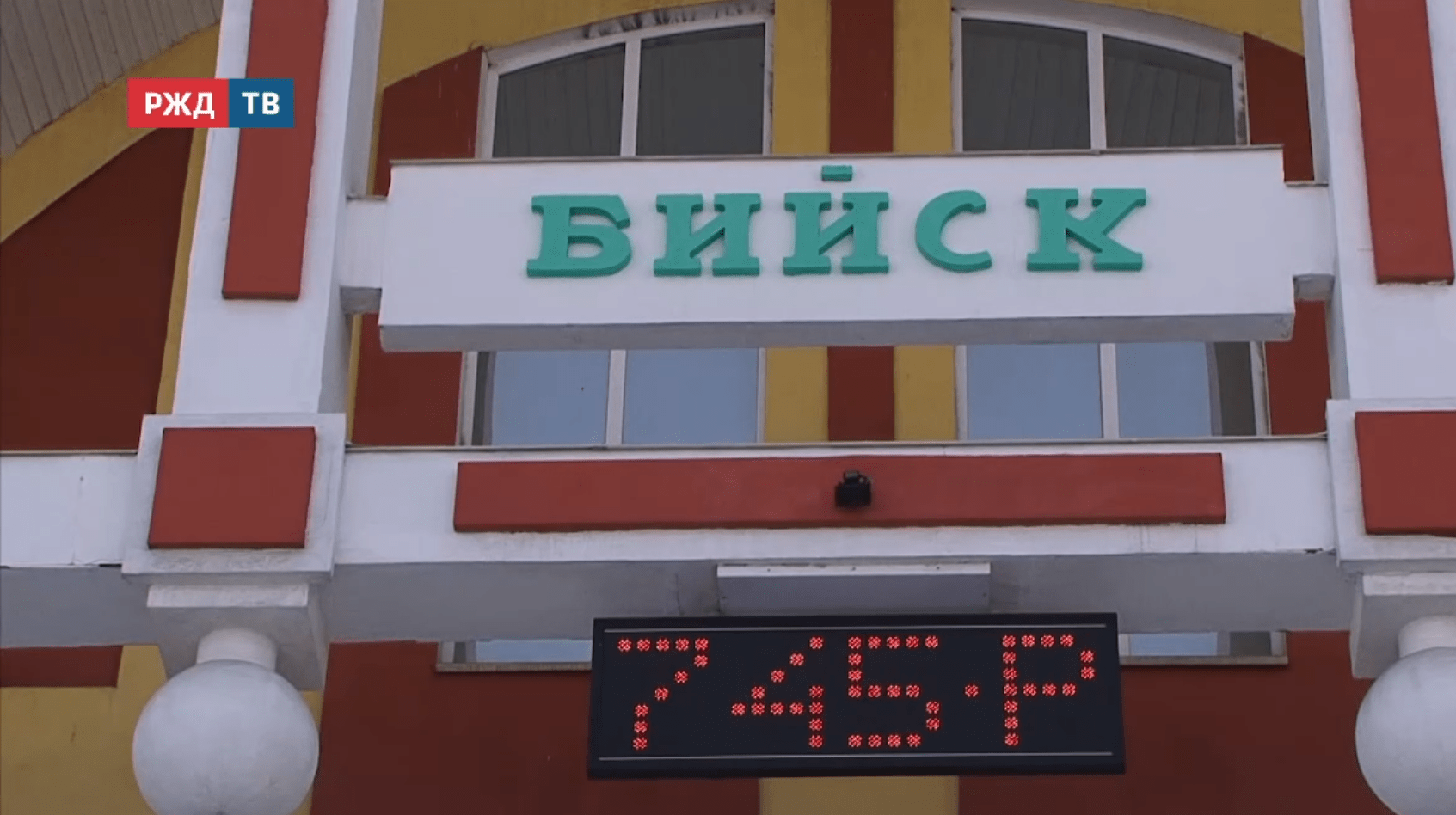 новости_20251111_18_2