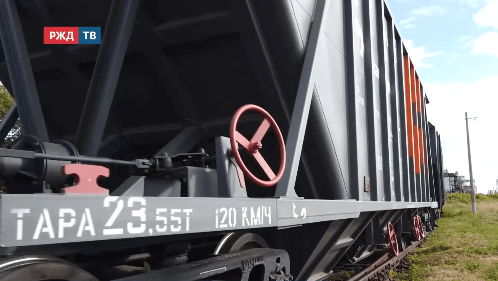 новости_20251112_18_2