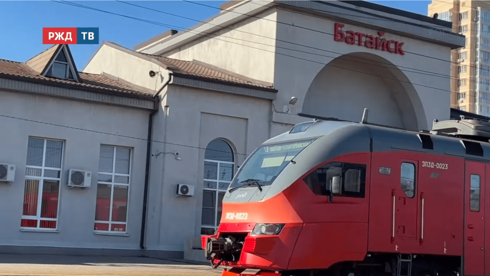 новости_20251113_10_1