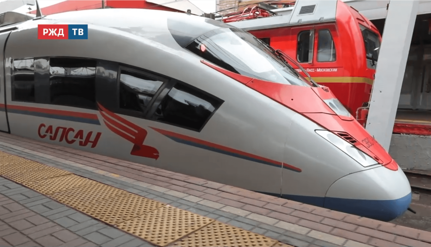 новости_20251114_12_1