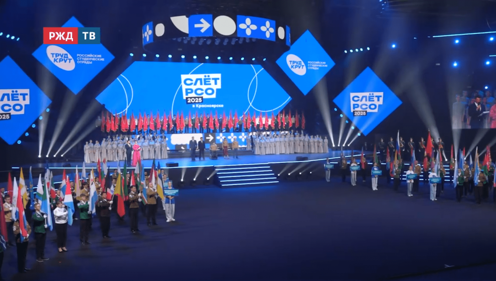 новости_20251114_15_1