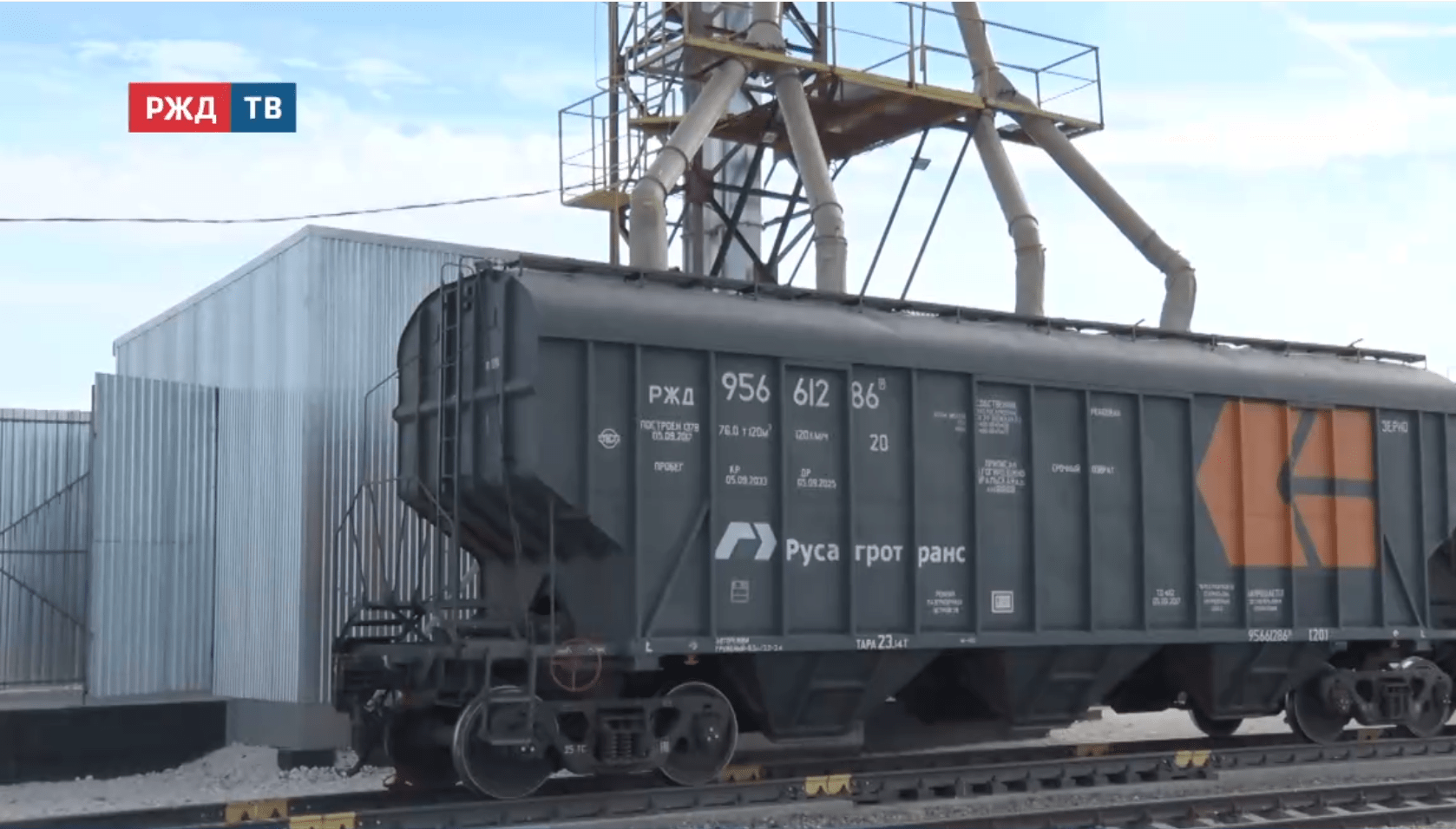 новости_20251114_18_1