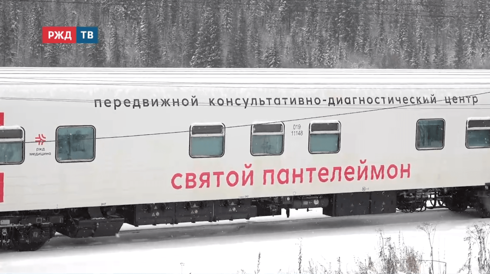 новости_20251114_18_2