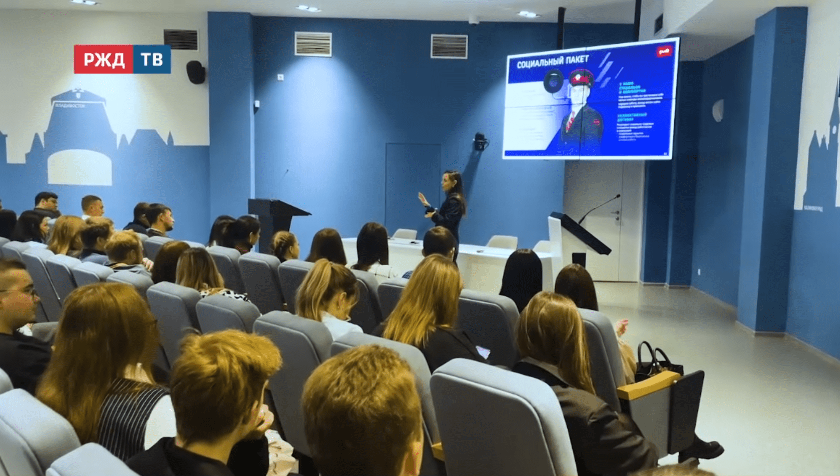 новости_20251117_12_2