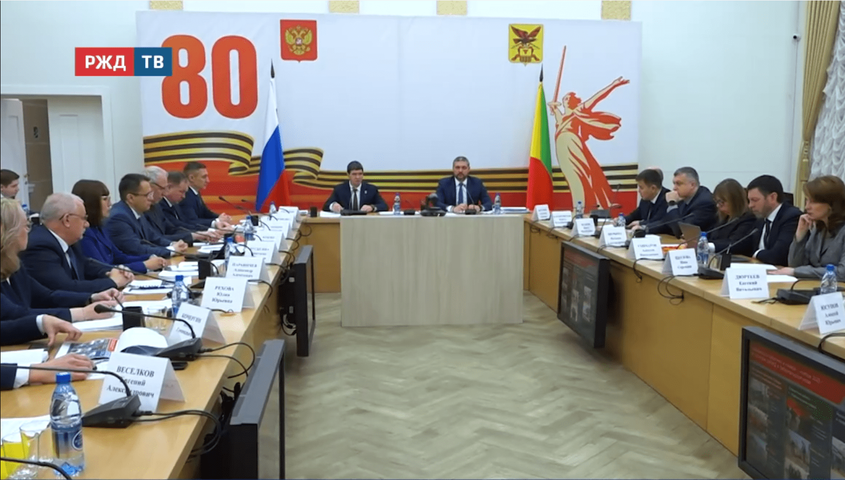 новости_20251118_10_1