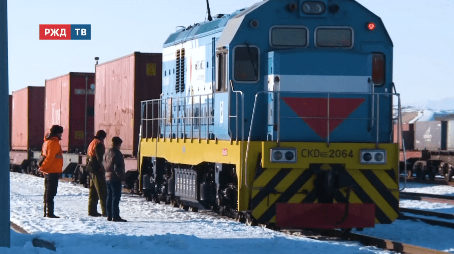 новости_20251118_12_3