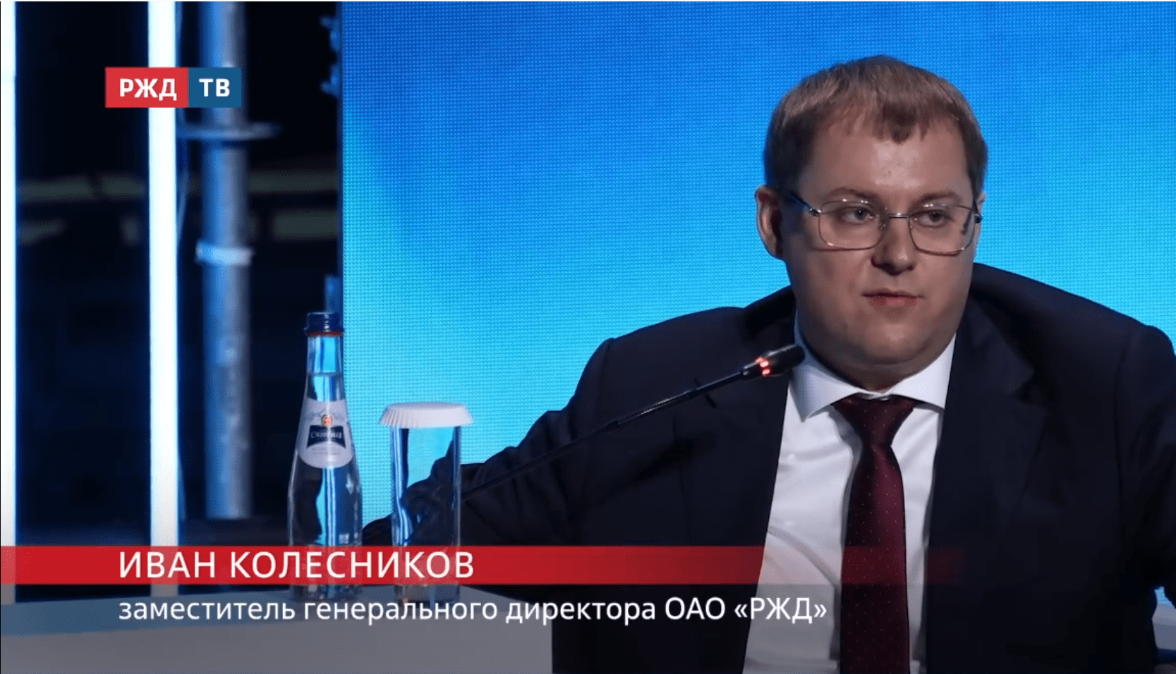 новости_20251118_18_1