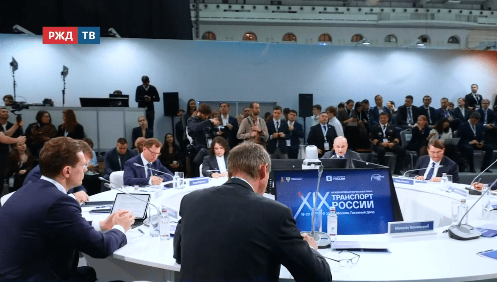 новости_20251118_18_2