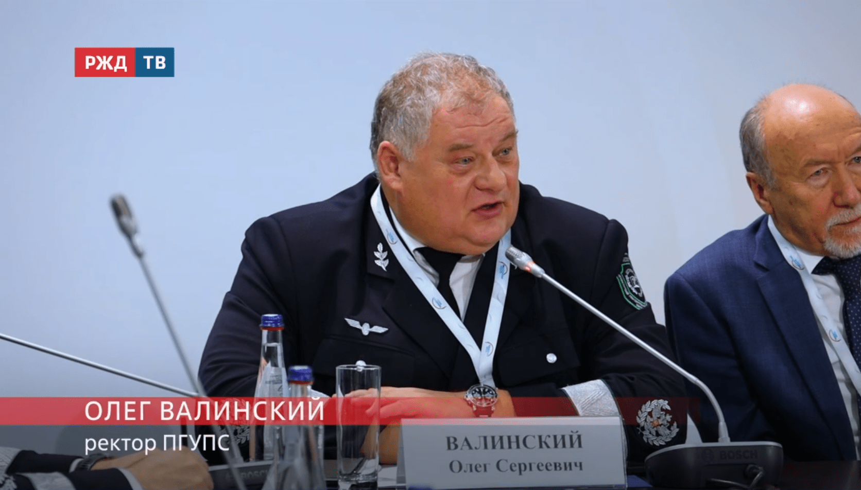 новости_20251118_18_3