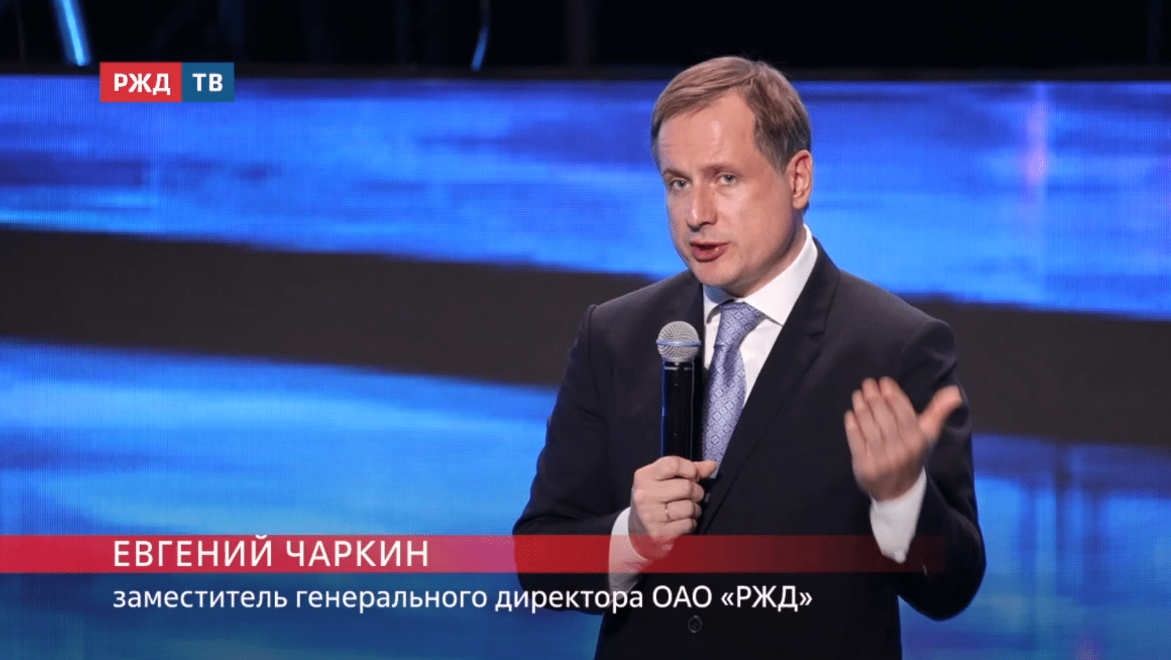 новости_20251119_12_2