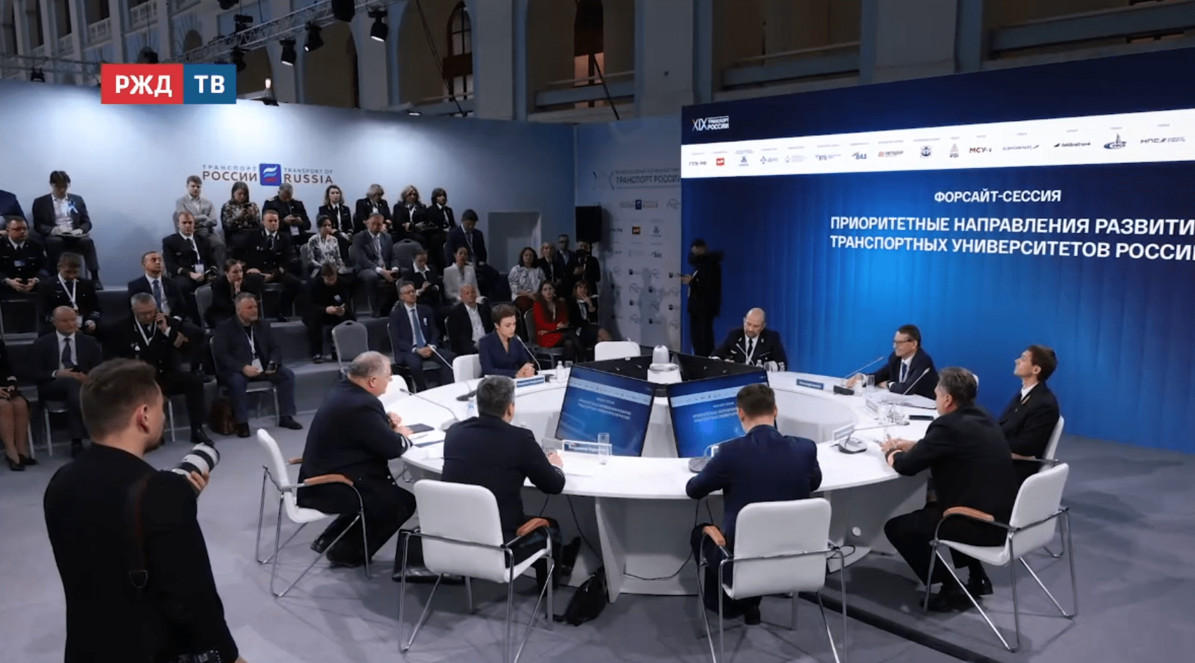 новости_20251119_12_3