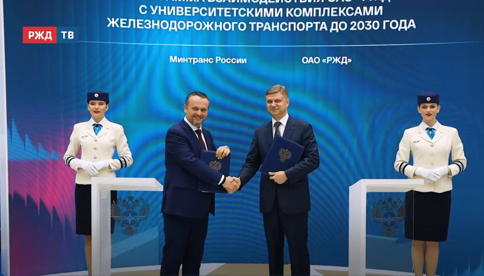 новости_20251119_15_2